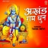Tara Devi