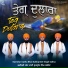 Kavishari Jatha Sukhpreet Singh Salina