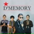 D'Memory