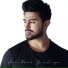 Arian Romal