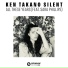 Ken Takano feat. Sara Phillips