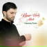 Hamza Amir