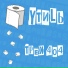 УТИЛЬ