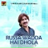 Hamid Jamshaid