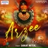 Sanjay Mittal