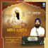 Bhai Pawandeep Singh Ji Kanpuri