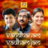 Harimurali Unnikrishnan