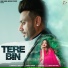Bhinda Aujla, Bobby Layal