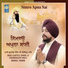 Bhai Gurteg Singh Ji Chandigarh Wale
