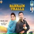 Bhai Harnek Gharu