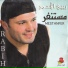 3BIA.CoM - Rabea.El.Asmar