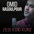 Omîd Resûlpûr