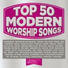 Maranatha! Music