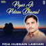 Fida Hussain Lashari