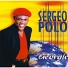 Sergeo Polo