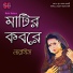 Nargis