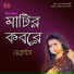 Nargis