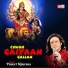 Puneet Khurana