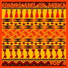 THE GREAT EAST AFRICAN TRIP Kidum (Burundi)