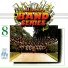 Dutch Royal Military Band