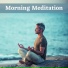 Spiritual Health Music Academy