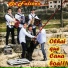 Os Foliões