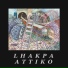 Lhakpa