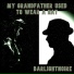 BarLightNoire