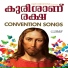 Sudeep Kumar