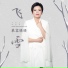 慕容晓晓