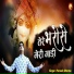 Parvesh Sharma