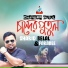 Sharid Belal