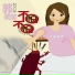 Feng Timo