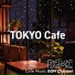 Cafe Music BGM channel