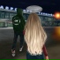 SDW