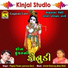 Popatji Thakor, Jyotsana Darji