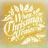 Kim Walker-Smith