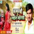 Satrudhan Lal Yadav