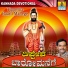 Badri