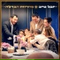 Youval Taieb