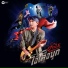 Pongsit Kampee feat. Pong SMF, Pop The Sun