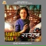 Debdeep Mukhopadhyay, Timir Biswas