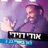 Udi Davidi