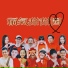 OST Was It Love?