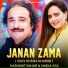 Hashmat Sahar, Nadia Gul