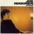 Nikkinen, Jiri