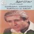 Marwan Mahfouz