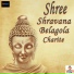 L.N. Shastry