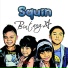 Squin