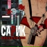 Flava Colt